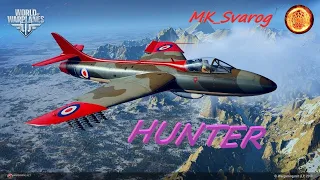 Обзор и осмотр Hawker Hunter -World of Warplanes