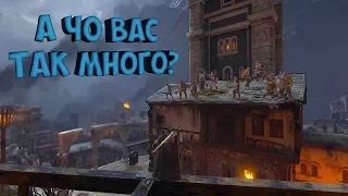 Middle-earth: Shadow of War | Монтаж | Максимальная сложность