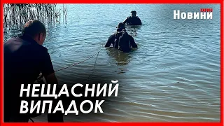 На Харківщині втонув чоловік - ДСНС області