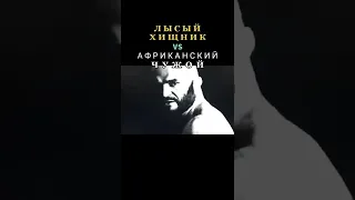 Исмаилов & Дуродола [Битва Тяжеловесов]