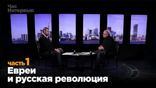 Василий Щедрин в программе "Час интервью". Часть 1.