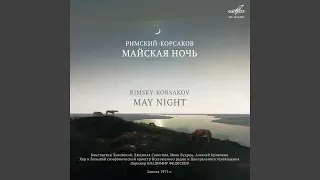 Майская ночь, действие II: Сцена с Калеником и рассказ...