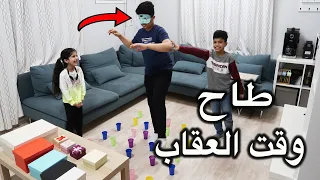 تحدي تجاوز الأكواب مين اخذ صناديق الهدايا | تولين ودحوم طيحوا نواف 😂