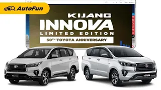 Waoo!!! Kijang Innova Venturer Facelift || Innova Crysta Facelift 2021 || New Innova Facelift