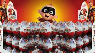 Игрушки Киндер Сюрприз из мультфильма Суперсемейка 2 Kinder Surprise Incredibles 2