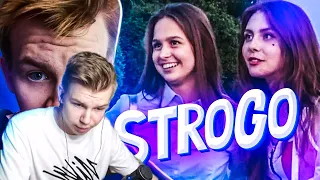 СТРОГО СМОТРИТ: ИЩЕМ ДЕВУШКУ ДЛЯ STROGO