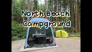 Golden Ears Provincial Park/North Beach Campground/Campsites tour