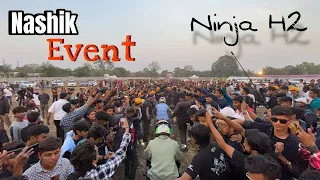 2 Ninja H2 leke chale gaye Event me🔥 | Public out of control | #SSR_vlogs24