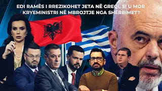 Edi Ramës i rrezikohet jeta në Greqi, si u mor kryeministri në mbrojtje nga shërbimet?