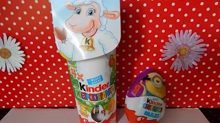 Открываем пасхальный  киндер сюрприз(kinder niespodzianką).Киндер Макси(kinder maxi)