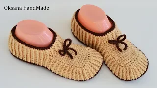 Домашние тапочки крючком. Мастер класс. Crochet Slippers