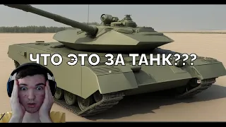 😎3 ОТМЕТКИ на К91-122 с 89%😎