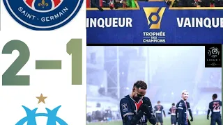 PSG 2-1 Marseille: Icardi & Neymar score to help Pochettino win his 1st trophy