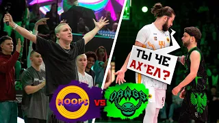 HOOPS vs DAWGS / ИГРА ПРОТИВ КОМАНДЫ SODA LUV и BUSHIDO ZHO