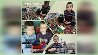 Фінальне відео/Хеппі челендж/Healthy Schools