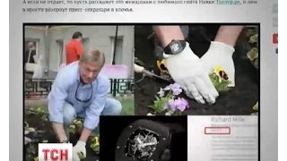 Пєсков прокоментував історію з годинником