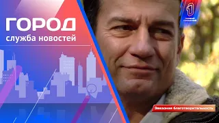 Популярный актер Андрей Чернышов приехал в Калининград ради благотворительности!