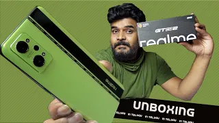 Realme GT Neo 2 Unboxing & initial impressions || in Telugu ||
