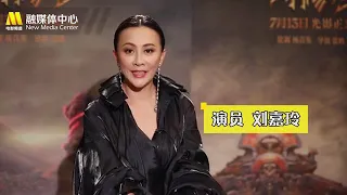 【專訪Interview】劉嘉玲Carina Lau：現階段做導演來不及，有機會當製作人‖中國電影報導2018