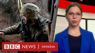 Перемир'я на Донбасі не втрималося. Випуск новин 22.10.2020