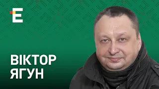 Ердоган опустив Путіна. Пошук російських кротів в СБУ. Паніка окупантів у Херсоні І Генерал Ягун