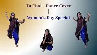 Women’s Day Special | Tu Chal Dance Performance | Amitabh Bachchan | Taapsee Pannu | Pink