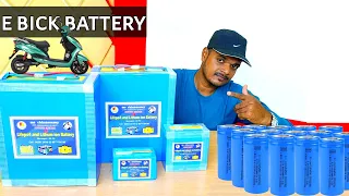 We have lithium e bike battery available - mschinnasamy