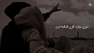 حالات واتس سيلاوي | Siilawy " لما تكوني " 💙✨