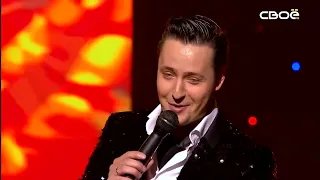 29. Wizard [Vitas in Saint Petersburg, 2014 | IPTVRip] [50fps]