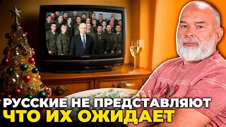 💥ШЕЙТЕЛЬМАН: Макіївка ЗІРВАЛА плани путіна, Лаврову передали привіт, Ердоган отримає нагороду