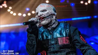 Slipknot 1999  Slipknot 10th Anniversary Edition  Full Album   Vildeolanding