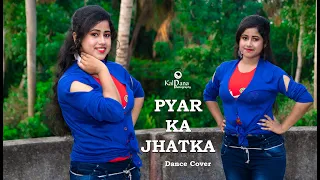 Pyar Ka Jhatka Dance | Khokababu | Dev | Subhoshree | Eskay Movie