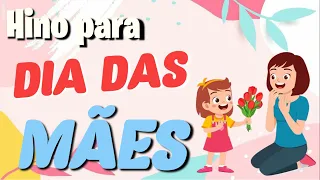 Surpreenda sua mãe com o hino infantil 'Te amo para sempre' neste DIA DAS MÃES