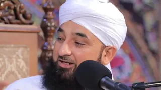 Musibat Se Hifazat Aur Karobar Main Barkat Ki Dua | Saqib Raza Mustafai