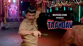 Manoj Bajpai Tandav Dance from a short film tandav