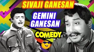 Sivaji Ganesan, Gemini Ganesan Comedy | Parthaal Pasi Theerum | Tamil Movie Comedy | Kamal Haasan