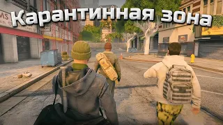 Серия 1 "Подручный" | Старый на TLOU RP