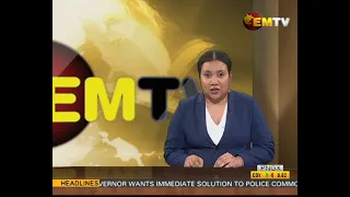 National EMTV News | Thursday 18th November 2021