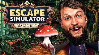 These Puzzles are for Wizards Only!! (Escape Simulator - Magic DLC)