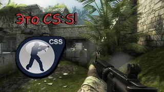 CS:GO в CS:S | Counter-Strike: Source Offensive