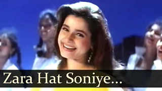Zara Hat Soniye (HD) - Antim Nyay Song - Jackie Shroff - Neelam - Holi Song - Bollywood Hindi Song