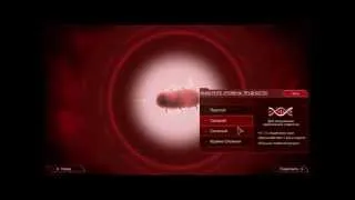 Plague inc №1 Червячок