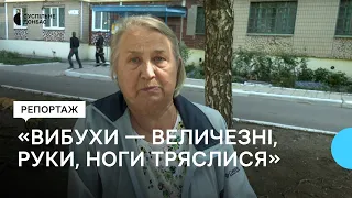 "Вибухи — величезні, руки, ноги тряслися". Удари армії РФ по Слов'янську: наслідки обстрілу міста