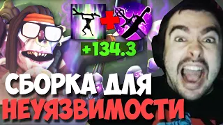 STRAY БОЛЬНАЯ СБОРКА НА ВД ПАТЧ 7.31 ! СТРЕЙ 4000 ММР ! carry mid dota 2 ! Лучшее со Стреем