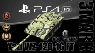 World of Tanks - PS4 Pro - Yazi WZ-120-1G FT - Ace Tanker - Full HD 1080p - PS4 Pro / Wot Console