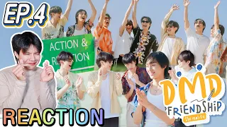 🔴ตอมอรีแอคLive | EP.4 | DMD Friendship The Reality | DMD GEN3