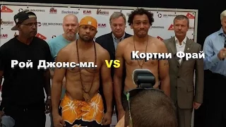 Рой Джонс-мл. vs. Кортни Фрай (нокаут)|720p|50fps