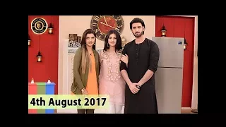 Good Morning Pakistan - 4th August 2017 - Top Pakistani Show