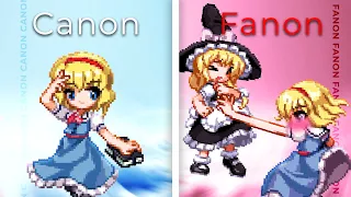 Alice Fanon vs. Canon - [ Touhou Sprite Animation ]