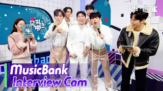 (ENG)[MusicBank Interview Cam] 몬스타엑스 (MONSTA X Interview)l@MusicBank KBS 230113